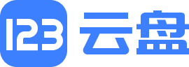 123网盘